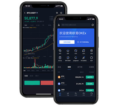 欧交易所app官网下载鸿蒙版｜安全安装教程与最新版下载指南交易所团队介绍